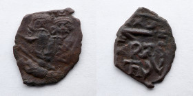 BYZANTINE EMPIRE: Heraclius, AE 40 Nummi, 610-641 (4g), Syracuse Mint
