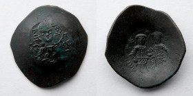 BYZANTINE EMPIRE: Alexius III Angelus-Comnenus, Aspron Trachy, AD 1195-1203, 29mm (4.87g), Constantinople Mint
