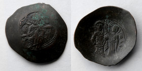 BYZANTINE EMPIRE: Manuel I Comnenus, BI Aspron Trachy, AD 1143-1180 (29mm, 4.4g), Constantinople Mint