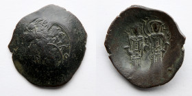 BYZANTINE EMPIRE: Alexius III, Aspron Trachy, AD 1195-1203, 25mm (2.7g)