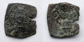 BYZANTINE LATIN EMPIRE: AE Trachy, Type P, 1204-1261 (1.3g), Christ and Archangel Michael, Constantinople Mint