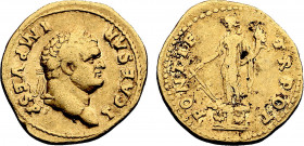 ROMAN EMPIRE. Titus, as Caesar (69-79 AD). Aureus (74 AD) (Rome mint) (Gold, 7.09 gr, 21 mm) RIC 696. Very Fine
The elder son of Vespasian, Flavius Ti...