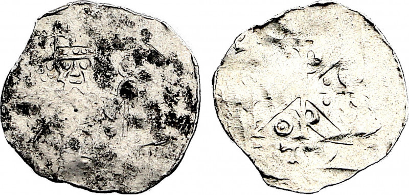 Belgium, Celles, Henri IV (1056-1106), as King, Denier (1046-1056) (Silver, 1.13...