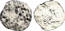 Belgium, Celles, Henri IV (1056-1106), as King, Denier (1046-1056) (Silver, 1.13 gr, 20 mm) Meert RBN (1991) 110-7, Dbg 186, Vanhoudt F93. Very Fine, ...