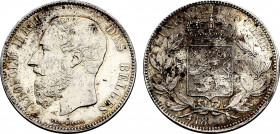Belgium, Leopold II (1865-1909), Silver essai 5 Francs (1866) (Silver, 29.22 gr, 37 mm) Dupriez 1003. Uncirculated.