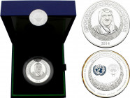 Kuwait, Sabah Al-Ahmad Al-Jaber Al-Sabah (2006-2020), Proof 5 Dinars 2014 (Silver, 28.28 gr, 39 mm) Uncirculated.
With COA. Reported mintage is only 5...