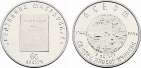 Macedonia, Republic, Silver Trial 60 Denari 2004 (Silver, 7.03 gr, 24 mm) KM - (cf. 21). Uncirculated.
Unlisted in KM, these trials were minted in sil...
