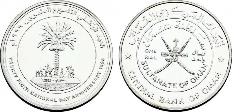 Oman, Qabus bin Sa'id (1970-2020), Proof Omani Rial 1999 (Silver, 28.28 gr, 39 m...