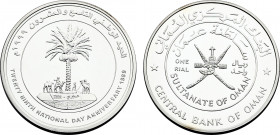 Oman, Qabus bin Sa'id (1970-2020), Proof Omani Rial 1999 (Silver, 28.28 gr, 39 mm) KM 149. Uncirculated.
Seldom seen for sale, with a population of on...