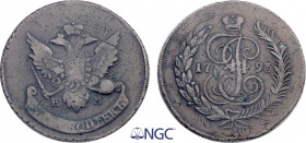 Russia, Catherine II (1762-1796), 5 Kopeks 1793 (Paul I Overstruck 10 Kopeks 1796) EM (Ekaterinburg mint) (Copper, 60.96 gr, 42 mm) Bitkin P101. NGC F...