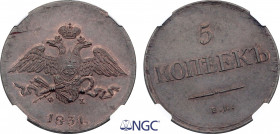 Russia, Nicholas I (1825-1855), 5 Kopeks 1831 EM (Ekaterinburg mint) (Copper, 21.69 gr, 37 mm) KM C 140.1. NGC MS64
With handwritten envelopes and col...