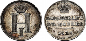 Russia, Nicholas I (1825-1855), Coronation 1826 (Silver, 4.39 gr, 22 mm) Diakov 446.9. About Uncirculated.