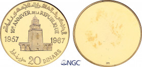 Tunisia, Republic, Gilt Brass Uniface Trial 20 Dinars 1967 (Gilt Brass, 0.00 gr, 41.50 mm) KM - (cf. 289) NGC PF61 CAMEO. A scarce uniface trial for t...