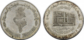 Tunisia, Republic, 10 Dinars 1988 (Silver, 38.00 gr, 39 mm) KM 339. About Uncirculated, minor edge nick.
Seldom offered, only a few collectors can cla...