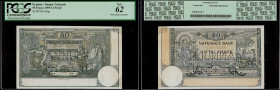Belgium, Banque Nationale de Belgique, Proof 50 Francs ND (1909-1914). Pick 68ap. PCGS 62. Perforated Cancelled.