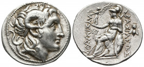 Greek Coins
Kings of Thrace, Lysimachos AR Tetradrachm. Amphipolis, circa 288/7-282/1 BC. Diademed head of the deified Alexander to right, with horn o...