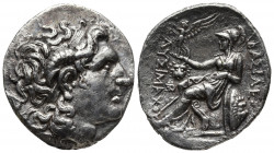Greek Coins
KINGS OF THRACE (Macedonian). Lysimachos (305-281 BC). Tetradrachm. Lysimacheia.
Obv: Diademed head of the deified Alexander right, wearin...