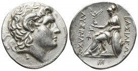 Greek Coins
Greek CoinsThrace, Byzantion AR Tetradrachm. In the name and types of Lysimachos. Circa 245-220 BC. Diademed head of the deified Alexande...