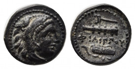 Greek Coins
KINGS of MACEDON. Philip III Arrhidaios. 323-317 BC. AE Unit.In the name of Alexander III. Tarsos mint. Struck under Philotas or Philoxeno...