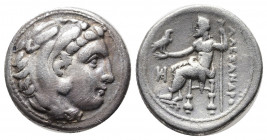 Greek Coins
KINGS of MACEDON. Antigonos I Monophthalmos. As Strategos of Asia, 320-306/5 BC, or king, 306/5-301 BC. AR Drachm (18mm, 4.09 g, 2h). In t...