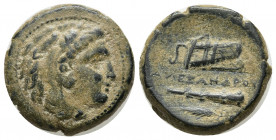 Greek Coins
Macedonian Kingdom. Alexander III the Great. 336-323 B.C. AE 20 Uncertain mint in Western Asia Minor, ca. 323-310 B.C. Head of Alexander t...