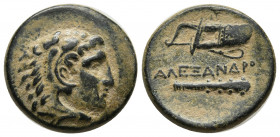 Greek Coins
Macedonian Kingdom. Alexander III the Great. 336-323 B.C. AE 20 Uncertain mint in Western Asia Minor, ca. 323-310 B.C. Head of Alexander t...