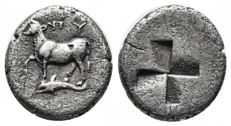 Greek Coins
Thrace Byzantion AR Drachm, c. 387/6-340 BC
ΠΥ, Bull standing on dol...