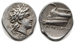 Greek Coins
Bithynia. Kios circa 340-330 BC. Hegestratos (HΓEΣTPATOΣ), magistrate Drachm AR KIA, laureate head of Apollo right / [HΓEΣTPATOΣ], prow of...