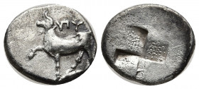 Greek Coins
Thrace Byzantion AR Drachm, c. 387/6-340 BC
ΠΥ, Bull standing on dolphin left, trident head below raised foreleg. Quadripartite incuse squ...