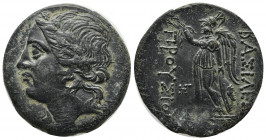 Greek Coins
KINGS OF BITHYNIA. Prusias I Chloros, circa 230-182 BC. AE . Laureate head of Apollo to left. Rev. ΒΑΣΙΛΕΩΣ - ΠPOYΣIOY Athena-Nike standin...
