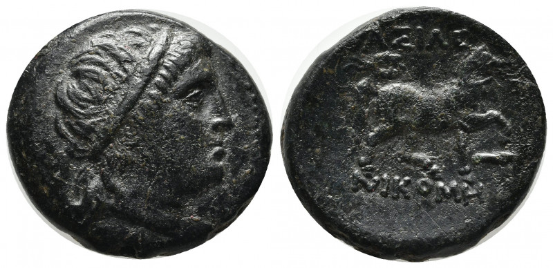 Greek Coins
KINGS OF BITHYNIA. Nikomedes I, circa 280-250 BC. AE Head of Apollo ...