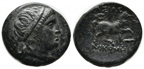 Greek Coins
KINGS OF BITHYNIA. Nikomedes I, circa 280-250 BC. AE Head of Apollo to right, wearing taenia. Rev. BAΣIΛE - NIKOMH Horse prancing right; b...