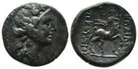 Greek Coins
KINGS OF BITHYNIA. Prusias II Cynegos, 182-149 BC. AE Head of Dionysos to right, wearing wreath of ivy and fruit. Rev. BAΣIΛEΩΣ - ΠΡΟYΣIOY...