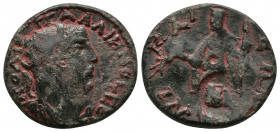Roman Provincial
BITHYNIA, Nicaea. Gallienus. AD 253-268. Æ Radiate head right / Athena standing left, holding phiale in right hand, spear in left, sh...