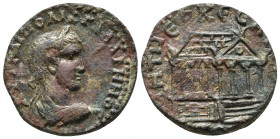 Roman Provincial
PONTUS, Neocaesarea. Gallienus. AD 253-268. Æ Dated CY 199 (AD 262/3). Laureate, draped, and cuirassed bust right / Perspective view ...
