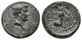 Roman Provincial
Nero or Britannicus ?, as Caesar, Ae 17mm of Smyrna, Ionia. Circa AD 50-54. Philistos and Eikadios, magistrates. Draped bust to right...