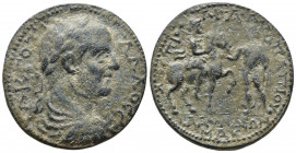 Roman Provincial
Trebonianus Gallus (251-253), Lydia, Blaundus, Æ, Aur. Papius magistrate, Laureate, draped and cuirassed bust right / Apollo-Men on h...