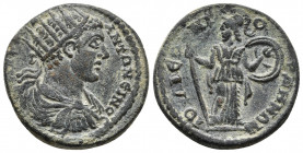 Roman Provincial
LYDIA, Gordus-Julia. Elagabalus. AD 218-222. ΑΥ Κ Μ Α ΑΝΤΩΝƐΙΝΟϹ radiate, draped and cuirassed bust of Elagabalus, r. ΙΟΥΛΙƐΩΝ ΓΟΡΔΗΝ...