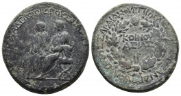 Roman Provincial
Lydia. Sardeis. Drusus Julius Caesar and Germanicus (heirs of Tiberius), as Caesars AD 23-26. Possible posthumous issue, struck under...