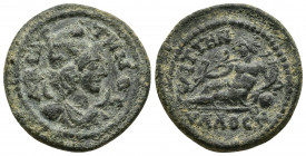 Roman Provincial
LYDIA. Saitta. Pseudo-autonomous issue. Assarion ( , time of Caracalla-Elagabalus, 19 8-222. AZIOTTHNOC Draped bust of Mên Aziottenos...