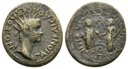 Roman Provincial
LYDIA. Magnesia ad Sipylum. Gaius (Caligula), with Germanicus and Agrippina Senior, 37-41. ΓAION KAICAPA CEBACTON Radiate head of Gai...