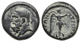 Roman Provincial
LYDIA. Tripolis. Pseudo-autonomous issue. Hemiassarion time of the Severans, 193-235. Bearded head of Herakles to left. Rev. TPΙΠΟΛЄI...