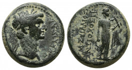 Roman Provincial
Claudius Ӕ21 of Hierapolis, Phrygia. M. Suillios Antiochos, grammateus. AD 50-54. KΛAYΔIOΣ KAIΣAP, laureate head right / M ΣYIΛΛIOΣ A...