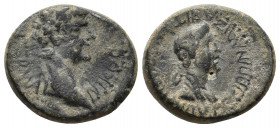 Roman Provincial
PHRYGIA. Aizanoi. Germanicus (Died 14 AD) and Agrippina Senior. Ae. Obv: GERMANIKOS.
Laureate bust of Germanicus right.
Rev: AGRIP...