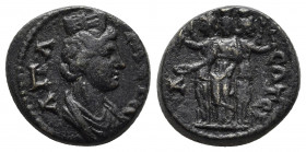 Roman Provincial
PHRYGIA. Apameia. Pseudo-autonomous. Time of the Severans (193-235). Ae. Obv: AΠAMЄIA.Turreted and draped bust of Tyche right. Rev: C...