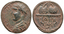 Roman Provincial
CARIA. Aphrodisias. Gallienus (253-268). Ae. Obv: AV KA ΠOΛI ΓAΛΛIHNOC. Radiate, draped and cuirassed bust left. Rev: AΦPOΔICIЄΩN. Tw...