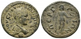 Roman Provincial
Pamphylia. Perge. Philip II as Caesar AD 244-247. M IOΥΛ CEOΥΗ ΦIΛIΠΠOΝ • Κ, laureate, draped, and cuirassed bust right on globe / ΠE...