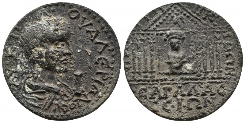 Roman Provincial
PISIDIA Sagalassos. Valerianus, 253 - 260 AD Ae ΑΥ Κ ΠΛ ΟΥΑΛΕΡΙ...