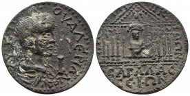 Roman Provincial
PISIDIA Sagalassos. Valerianus, 253 - 260 AD Ae ΑΥ Κ ΠΛ ΟΥΑΛΕΡΙΑΝΟΣ / Ι, draped bust with laurel wreath r. ΣΑΓΑΛΑΣΣΕΩΝ ΠΡΩΤΗΣ ΠΙΣΙΔΙΩ...