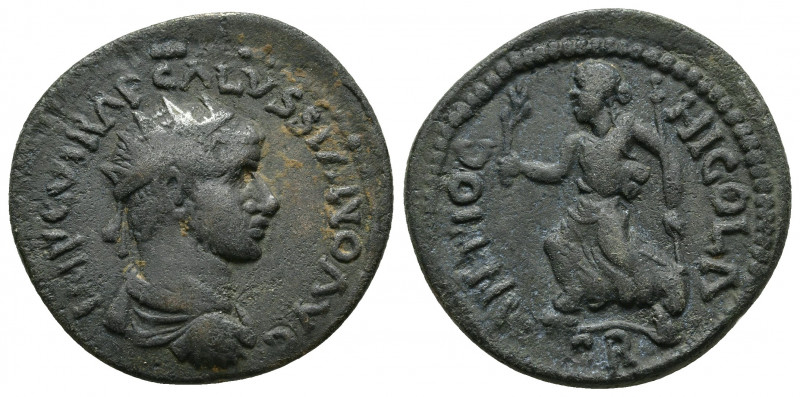 Roman Provincial
Volusian, 251-253. Antoninianus AE Antiochia. Obv: IMP C C VIB...